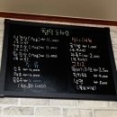 창덕돈사랑