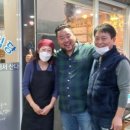 강릉동태탕 이미지