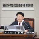 웅동의원 이미지