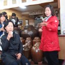 다우리살림살이 이미지