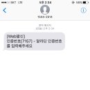 알라딘중고서점대구 이미지