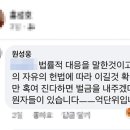 억대 이미지
