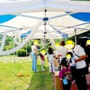 군포유치원 이미지