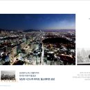 삼성오피스텔 이미지