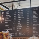 88옛날통닭 창동점