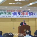 횡성축산업협동조합 이미지