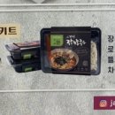 구파발맛집장칼앤만두
