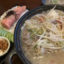 근식당 이미지