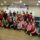 진흥경로당 이미지