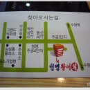 수원-0788 이미지