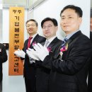광주광역시서구문화센터 이미지