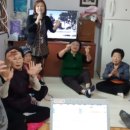 모리경로당 이미지