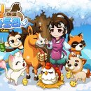 힐링스토리 이미지