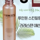 엠비랩