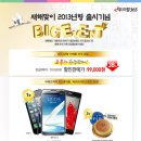 와이에이치 이미지