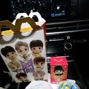 내서맥도날드앞 | [맥도날드 타이니탄 해피밀] 정국 피규어 겟! | 육아맘의 솔직 후기