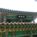 오리정 이미지