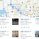 서울 크로스핏, 일.타.사.피! &#39;크로스핏 리폼드 마곡&#39; 드랍인!! (+후기,비용 및 이용방법)
