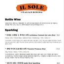 쏠레 네이버블로그