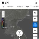 남부지방 비 이미지