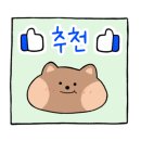 쌈마이대패 도마점 이미지