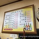 늘봄숯불갈비 - 서초구 강남대로4길 7 | 늘봄숯불갈비
