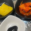오패산반점