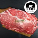 소목 - 성동구 용답중앙11길 2 | 소목