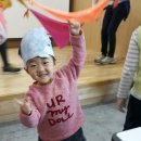 그림책 이음 이미지