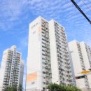 염창동아3차아파트 이미지