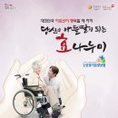 성원3차종합상가 이미지