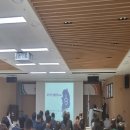 재난안전역량강화교육 이미지