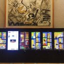 (사)한국가야금연주가협회 이미지