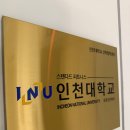 우신프라자헬스 이미지