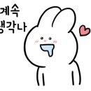 명화제일주유소 이미지