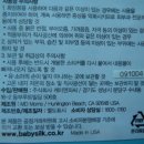 케이엔피씨