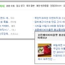 베이비아울렛 이미지