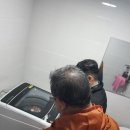 세류2동행정복지센터 | 기부, 진심이 전한 그날의 이야기 세류2동 행정복지센터와호매실 복지기관 연계로 이뤄진 감동 실화...