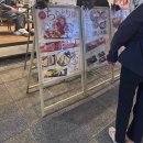 [일본] 오사카 츠텐카쿠 타워 근처 쿠시카츠, 스키야끼집 쿠시에몬 신세카이 방문 후기