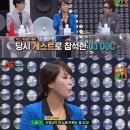 제이 이미지
