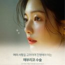 유케이메디칼 이미지