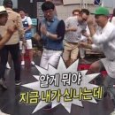 가남사