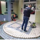 광양초등학교 병설유치원 이미지