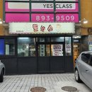 돈봤소 | 금천구 독산동 삼겹살 맛집 돈봤소~!