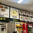 만남의광장(동곡) 이미지