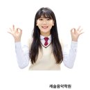 SK유림 이미지