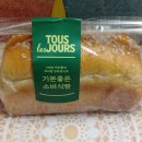 소버 - 용산구 한강대로 159-1 | 뚜레쥬르 기본좋은 소버식빵 후기 🍞 겉바속쫄 소금버터식빵 추천 내돈내산 🤗