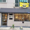 삼덕진리 이미지