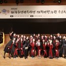덕성인력 이미지