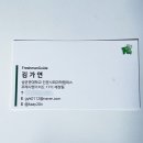 (주)이룸메디칼 이미지